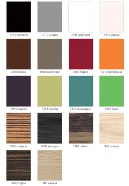  COLORS