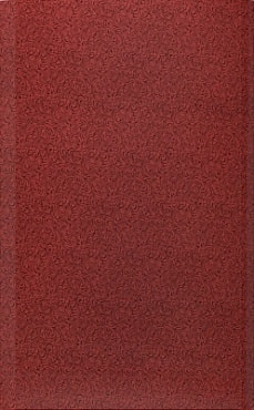 ������ 2